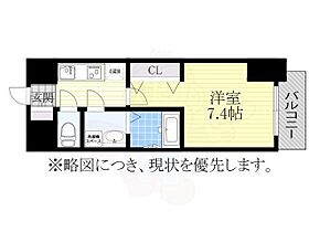 S-RESIDENCE堀田North  ｜ 愛知県名古屋市瑞穂区大喜新町１丁目4番（賃貸マンション1K・3階・24.85㎡） その2