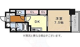 愛知県名古屋市瑞穂区彌富通４丁目70番（賃貸マンション1DK・2階・32.82㎡） その2