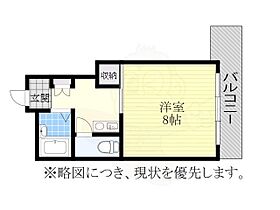 K・Point　Bldg  ｜ 愛知県名古屋市中区栄５丁目（賃貸マンション1DK・5階・24.66㎡） その2