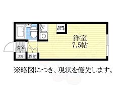 メゾネット信和 2階