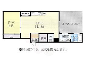 サニーサイドVI  ｜ 愛知県名古屋市昭和区台町２丁目29番5号（賃貸マンション1LDK・2階・52.13㎡） その2