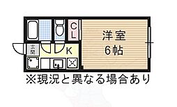 幸和ハイツ 2階