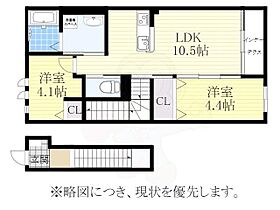 エスポワール南本山  ｜ 愛知県名古屋市千種区川崎町２丁目33番1号（賃貸アパート2LDK・2階・53.25㎡） その2