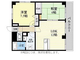 アルフ元宮  ｜ 愛知県名古屋市昭和区元宮町４丁目79番（賃貸マンション2LDK・4階・62.80㎡） その2