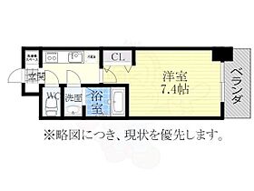 グランハイム山手通　（学生限定）  ｜ 愛知県名古屋市昭和区山手通５丁目6番2号（賃貸マンション1K・6階・22.57㎡） その2