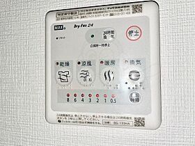 グランハイム山手通　（学生限定）  ｜ 愛知県名古屋市昭和区山手通５丁目6番2号（賃貸マンション1K・6階・22.57㎡） その21