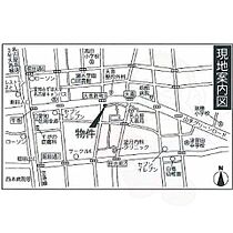 愛知県名古屋市瑞穂区大喜新町４丁目2番2号（賃貸マンション1R・3階・30.75㎡） その14