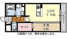 ベルエア　御器所 201 ｜ 愛知県名古屋市昭和区曙町３丁目（賃貸アパート1LDK・2階・29.87㎡） その2