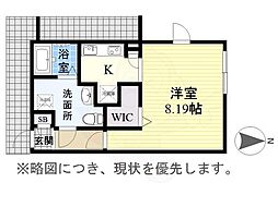 名古屋市営桜通線 御器所駅 徒歩3分の賃貸マンション 5階ワンルームの間取り