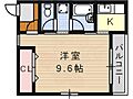 シャンブル平野2階5.5万円