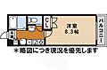 ヒルズ川名2階4.8万円