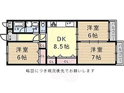 間取図画像 3DK