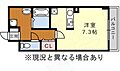 山の手ハウス2階6.1万円