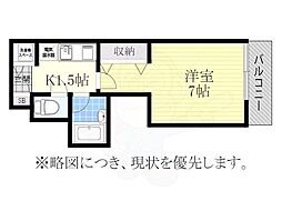 山花ガーランド 2階