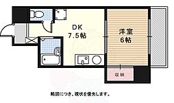 第五名昭ビル 1DKの間取図画像