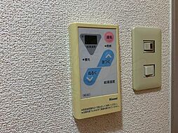 内装