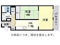 グリーンパークマンション4階5.0万円