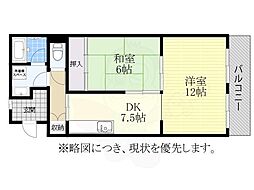 グリーンパークマンション 4階