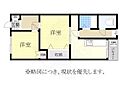 コーポラス井の元2階4.9万円