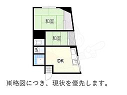 旭荘 2DKの間取図画像