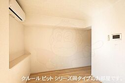 内装