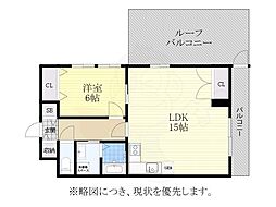 リオン高見 1LDKの間取図画像