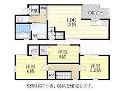 名古屋市営鶴舞線 塩釜口駅 徒歩4分