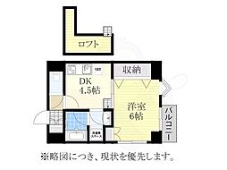 名古屋市営鶴舞線 川名駅 徒歩7分