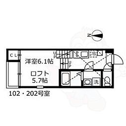 ハーモニーテラス鶴田2 2階