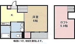 ハーモニーテラス松園 2階