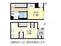 名古屋市営鶴舞線 荒畑駅 徒歩13分 1階/-