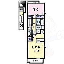 ファミール江明 2階