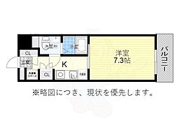 名古屋市営鶴舞線 上前津駅 徒歩6分の賃貸マンション 10階1Kの間取り
