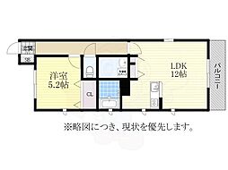フロイデ星ヶ丘 1LDKの間取図画像
