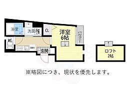 名古屋市営鶴舞線 荒畑駅 徒歩8分 1階/-