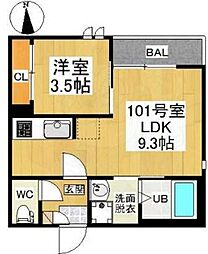 名古屋市営名城線 妙音通駅 徒歩5分
