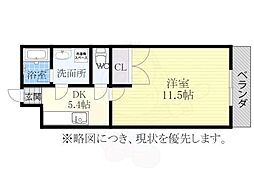 HANAYASHIKI 4階