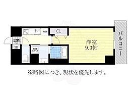 宙(SOLA)御器所駅前 2階