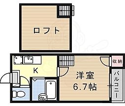 名古屋市営鶴舞線 川名駅 徒歩4分 2階/-