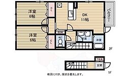 Schlosse Fuji VI 2階
