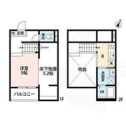 クラルテ8 1階/-