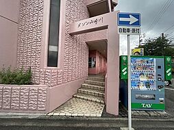 7 / 11
