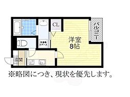JR東海道本線 大高駅 徒歩6分
