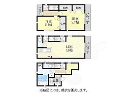 リーブルファイン川名3号棟