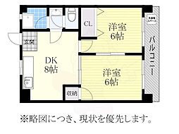 ファミール千代田 4階