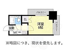 フェニックス広路 2階/201