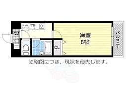 マーブルクレスト五軒家 3階