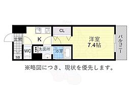 NEUANARUMI 1Kの間取図画像