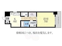 名古屋市営桜通線 新瑞橋駅 徒歩9分
