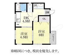 メゾンさかい 2DKの間取図画像